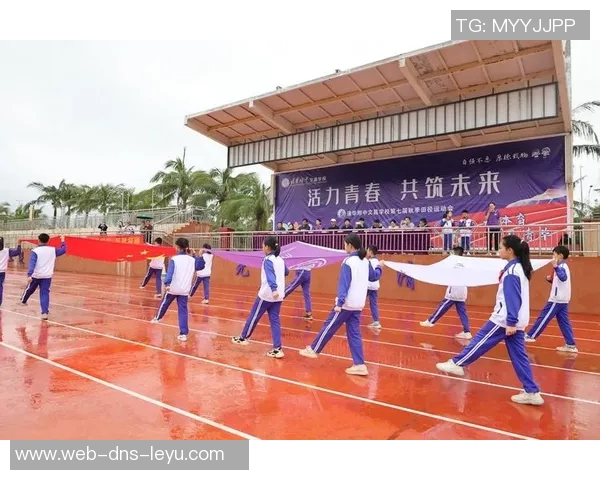 快乐运动健康成长儿童体育锻炼让梦想起航的口号