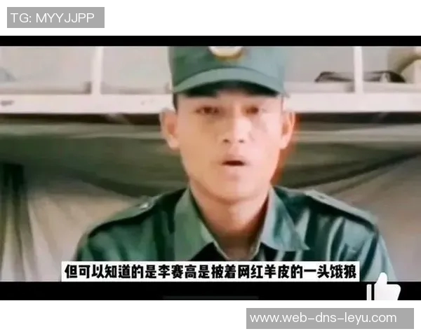 缅甸网红篮球明星崛起背后的故事与梦想追逐之路